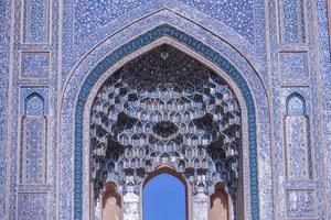 Yazd, Irã, 2016 - visão de close-up da Mesquita de Jameh. foto