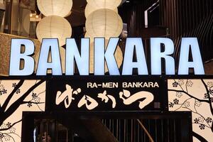 Bangkok, Tailândia Outubro 31, 2023 bancora placa. bancora ramen é uma famoso japonês macarrão restaurante dentro tailândia. foto