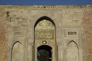 externo porta do topkapi Palácio Istambul, peru, antigo otomano residência foto