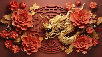 ai gerado feliz chinês Novo ano a Dragão zodíaco placa com flor, lanterna, asiático elementos ouro papel cortar estilo. foto
