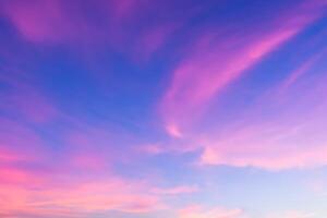 pastel sonhos uma hipnotizante tela de pintura pintado dentro lindo pastel céu, revelação da natureza tranquilo elegância e criando uma sereno horizonte transbordante com suave matizes e etéreo beleza foto