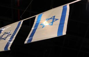 azul e branco bandeira do Israel com a Estrela do david dentro a Centro. foto