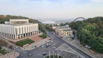 panorama do Centro, uma andar por aí Kiev, a capital do Ucrânia foto