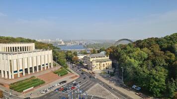 panorama do a dnieper rio, uma andar por aí Kiev, a capital do Ucrânia foto
