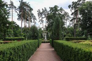 a jardim dentro a parque do Palácio. foto