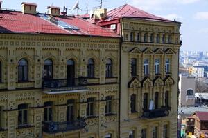 a área com colorida casas dentro Kiev, Ucrânia. brilhante paisagem urbana. foto