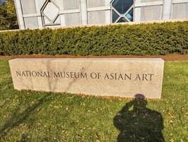 Washington, dc nos - 16.12.2023 arqueado entrada para a smithsonian da instituição nacional museu do ásia arte foto