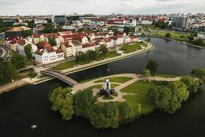 panorâmico Visão do a histórico Centro do minsk.old Cidade dentro a Centro do minsk.belarus foto