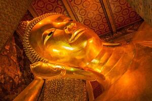reclinável Buda face foto