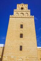 a ótimo mesquita do Kairouan ótimo mesquita do sidi-uqba Tunísia foto