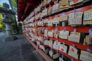 uma tradicional panorama às japonês santuário foto