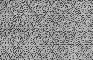geométrico tradicional islâmico ornamento. fragmento do uma concreto mosaico. Preto e branco. foto
