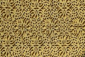 geométrico tradicional islâmico ornamento. fragmento do uma concreto mosaico. foto