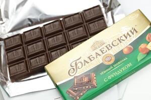 Kharkiv, Ucrânia - janeiro 27, 2021 babayevskiy chocolate quadrado Barra - produtos a partir de babayevskiy chocolate fábrica foto