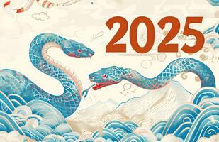 ai gerado ilustração para cultural celebração do chinês Novo ano 2025 serpente zodíaco símbolo foto