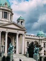 ruas e arquitetura do Belgrado, Sérvia foto