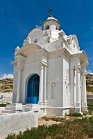 russo cristão igreja. religião foto