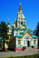 russo cristão igreja. religião foto