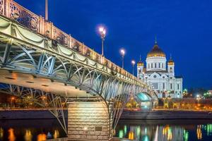 catedral de cristo salvador em Moscou foto