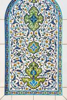 geométrico tradicional islâmico ornamento. cerâmico mosaico. foto