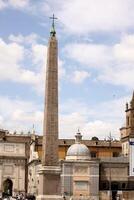 uma vista de roma na itália foto