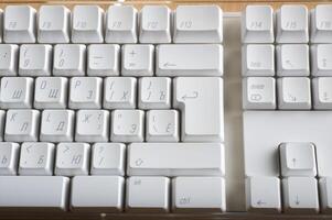 moderno plástico teclados para computador foto