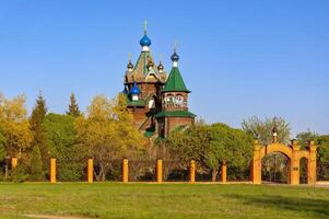 Igreja do a intercessão do a abençoado virgem Maria dentro Yuzhnouralsk, Rússia foto