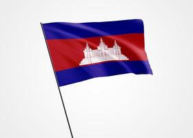 bandeira do Camboja voando alto no fundo isolado. 9 de novembro, dia da independência do Camboja. coleção da bandeira nacional do mundo coleção da bandeira nacional do mundo foto
