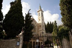 arquitetura da cidade de jerusalém e israel, arquitetura da terra sagrada foto