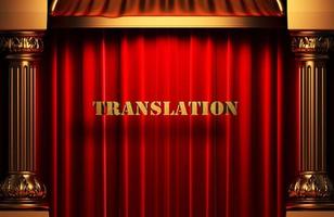 palavra de tradução dourada na cortina vermelha foto