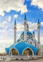 a mesquita kul sharif é uma das maiores mesquitas da rússia. foto