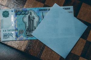 dinheiro russo, rublo russo, notas de rublo. papel de parede negócios e finanças foto