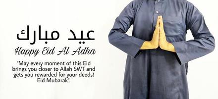 citações do cartão eid mubarak. eid al adha foto