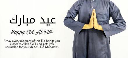 citações do cartão eid mubarak. eid al adha foto