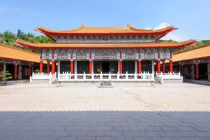 templo de confúcio foto