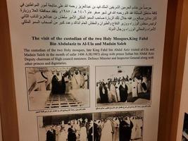meca, arábia saudita, maio de 2022 - o museu da meca foto