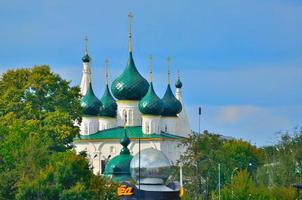 igreja do profeta elias, yaroslavl, rússia foto