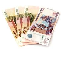 dinheiro russo foto