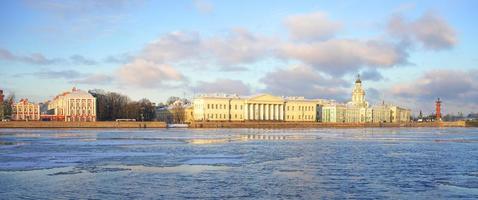 São Petersburgo. foto