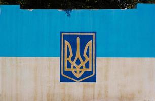 bandeira nacional de azul e amarelo da ucrânia foto