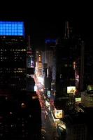 Times Square à noite foto