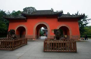 templo de chengdu wuhou, china foto