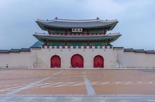 palácio gyeongbokgung em seul, coreia do sul foto
