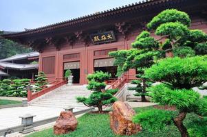 pagode em hong kong foto