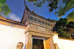 edifício pagode de xangai foto