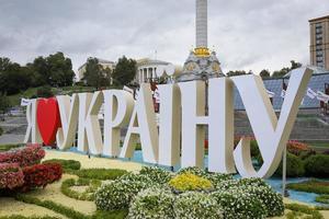 eu amo ucrânia assinar em maidan nezalezhnosti em kiev, ucrânia foto
