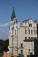 castelo de richard lionheart em kiev, ucrânia foto