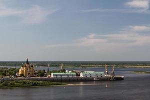 vista de verão do distrito histórico de nizhny novgorod. Rússia foto