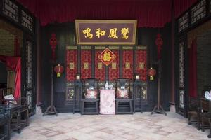 arquitetura interior tradicional chinesa