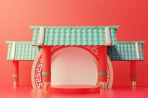 renderização 3D da cena mínima do pódio em branco com o tema do ano novo lunar chinês. suporte de exibição para maquete de apresentação do produto. textura tradicional chinesa. foto